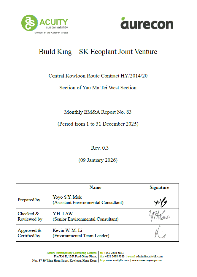 A document with a signature
AI-generated content may be incorrect.